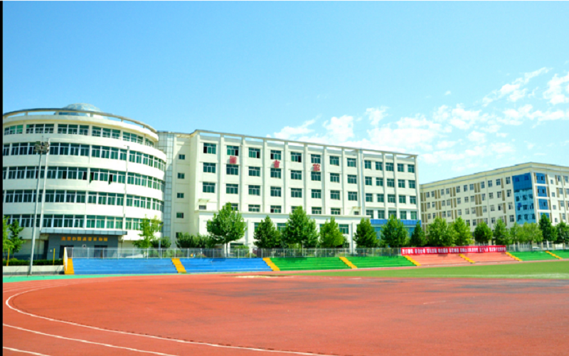西安海棠职业学院