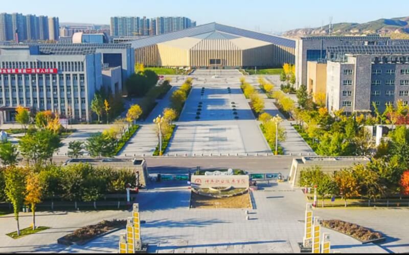 神木职业技术学院