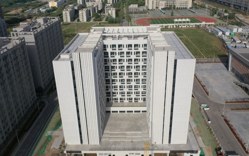 长安大学