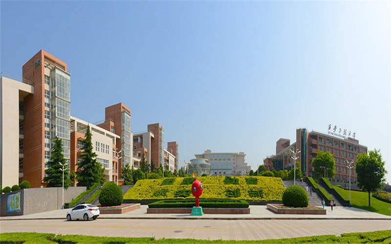 西安工程大学
