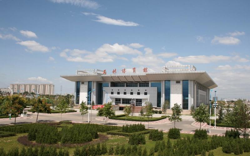 陕西师范大学