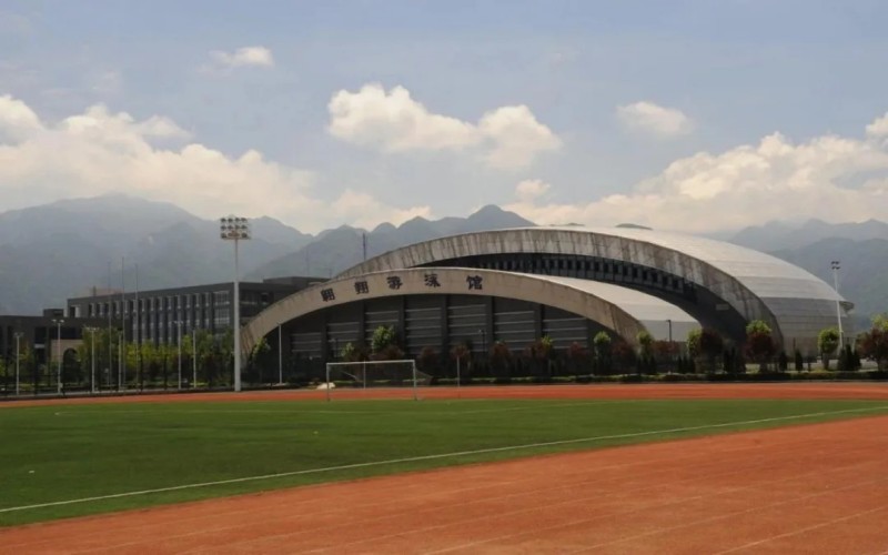西北工业大学