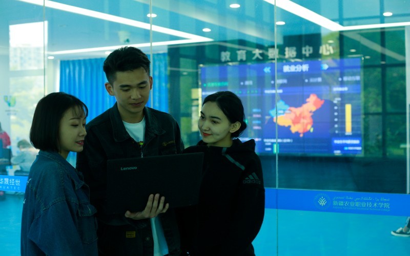 新疆农业职业技术大学