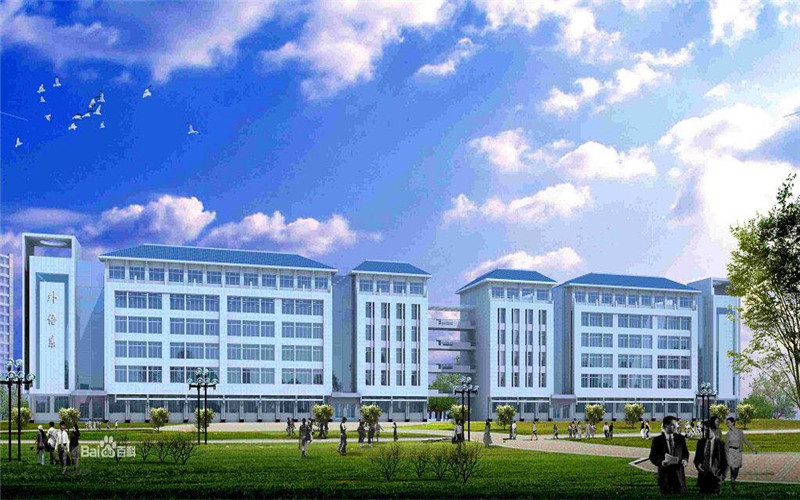 新疆天山职业技术大学