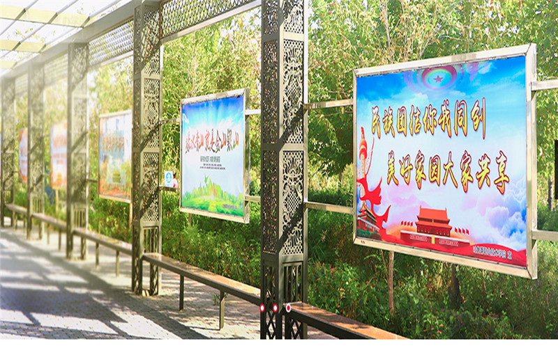 吐鲁番职业技术学院