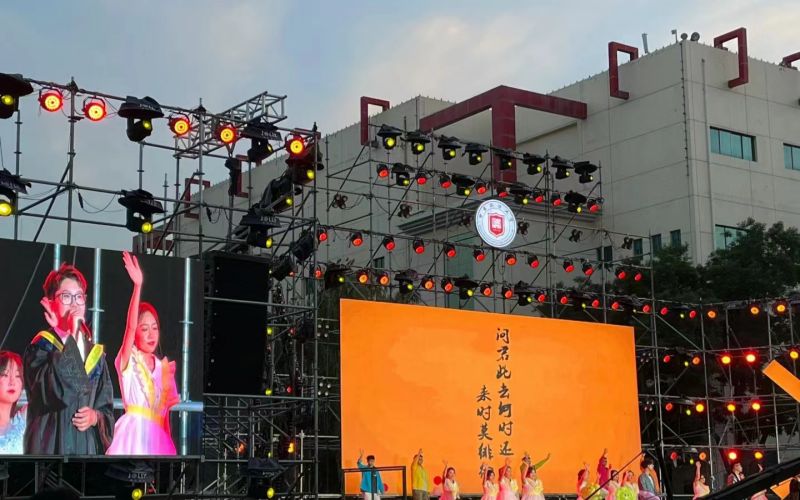 甘肃政法大学