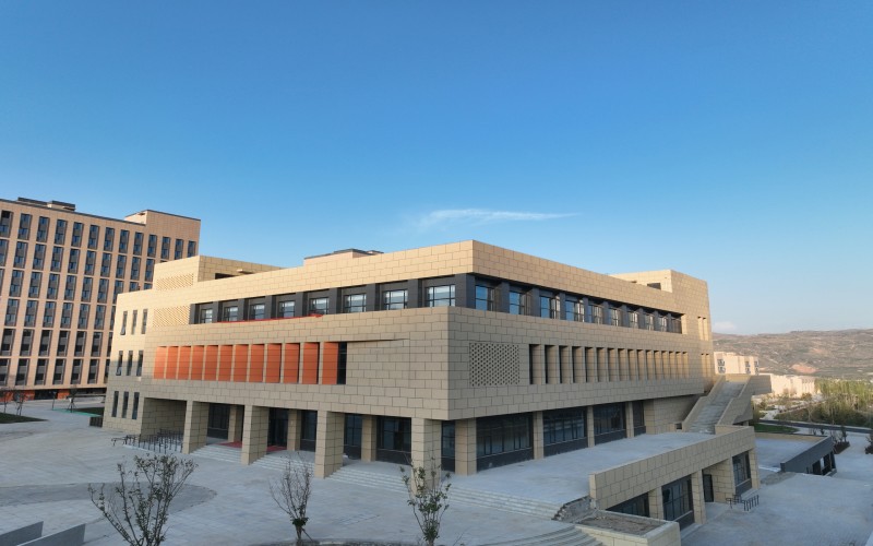 青海理工学院