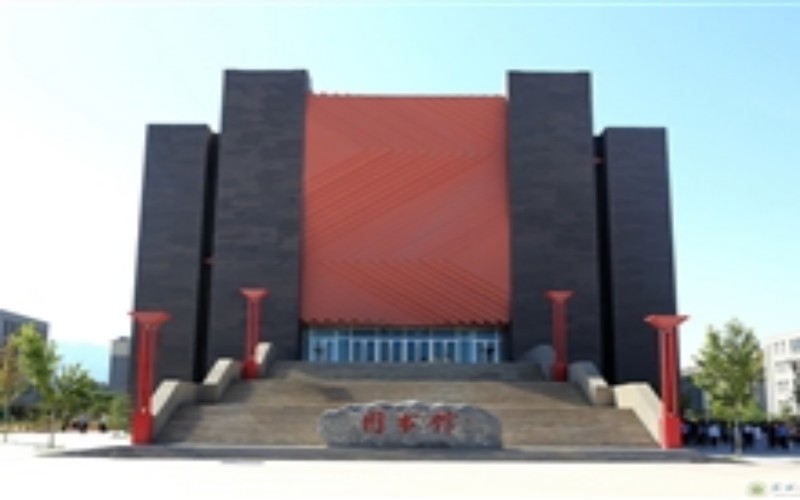 武威职业学院