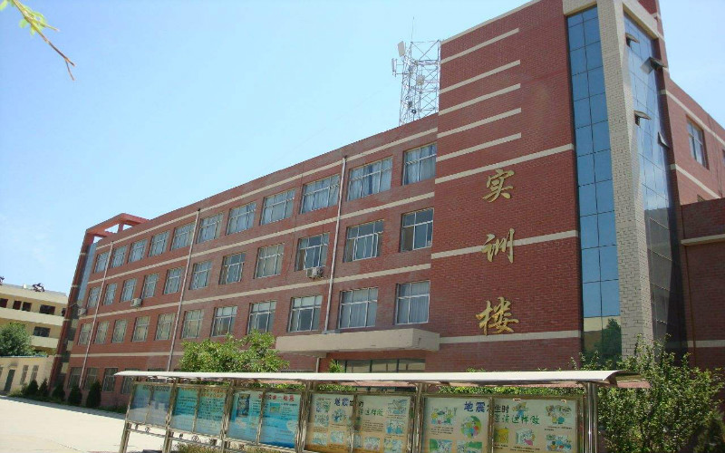 宁夏工商职业技术学院
