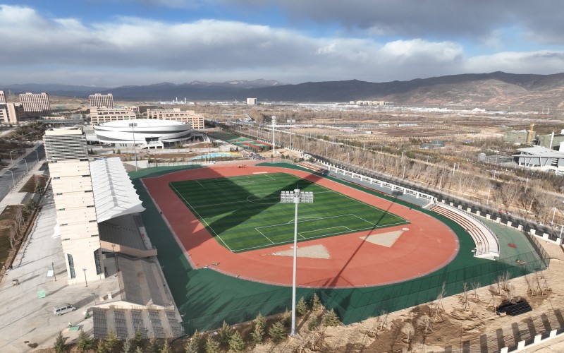 青海理工学院