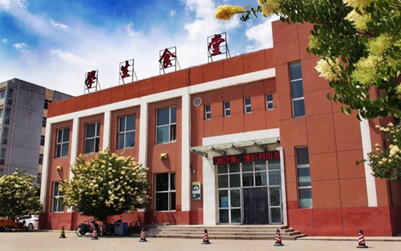 青海大学