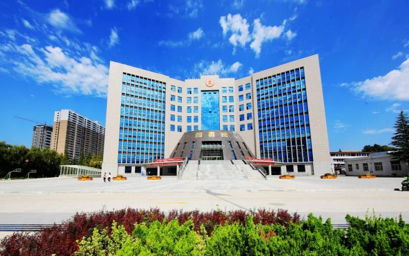 陇南师范学院