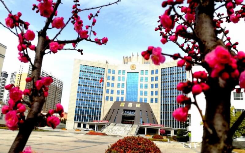 陇南师范学院