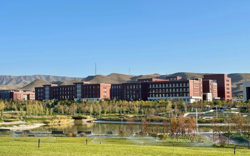 新疆大学