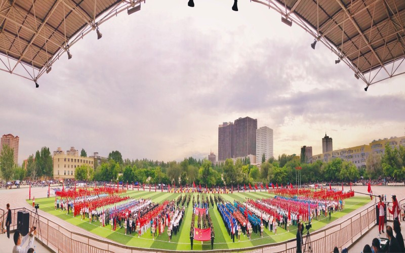 新疆大学