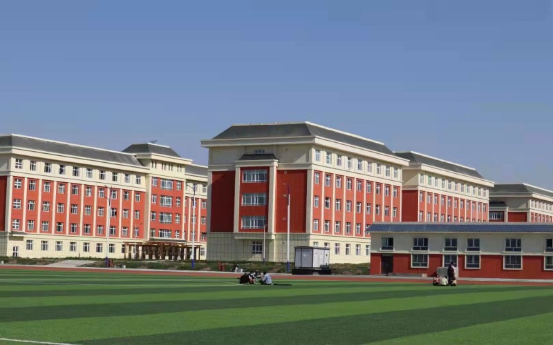 新疆石河子职业技术学院