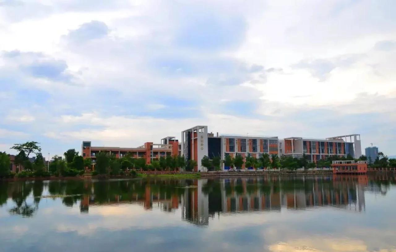 双河职业技术学院