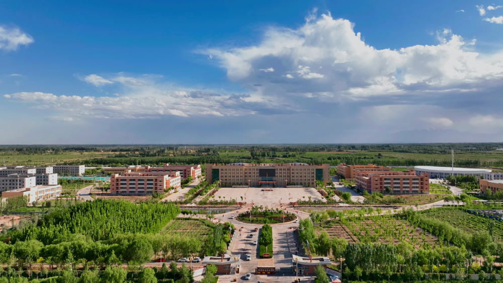 喀什职业技术学院