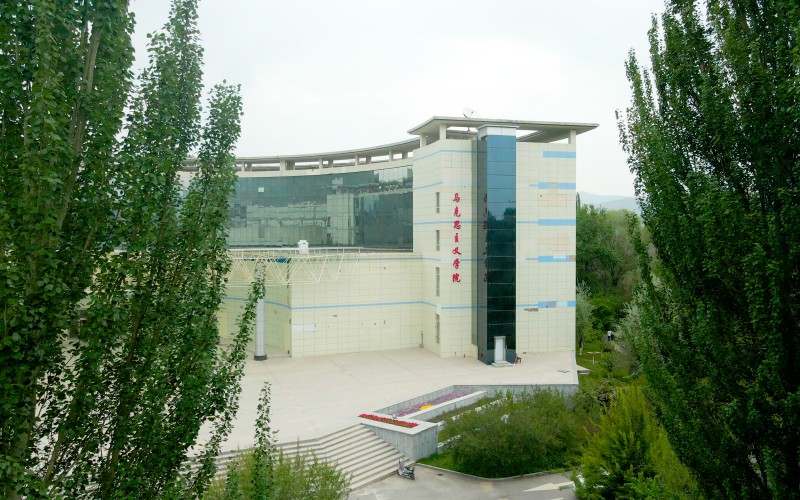 青海大学
