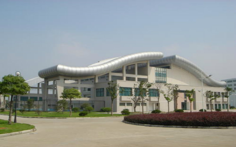 宁夏工商职业技术学院