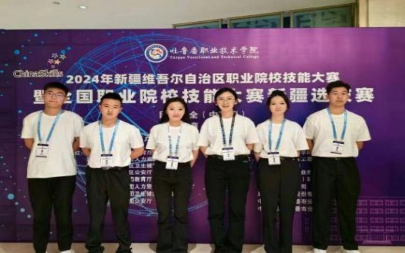 可克达拉职业技术学院