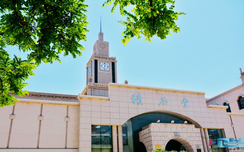 兰州大学