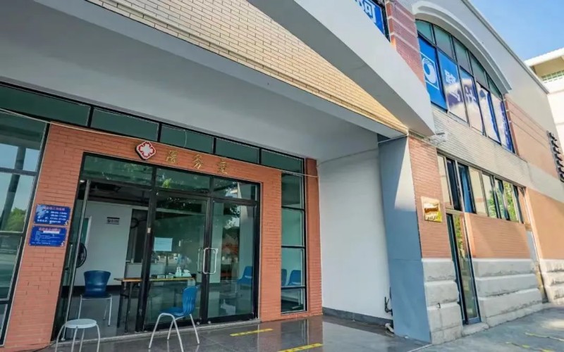 厦门大学