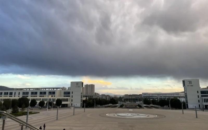青海师范大学