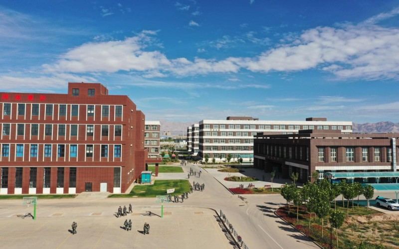 阿克苏工业职业技术学院