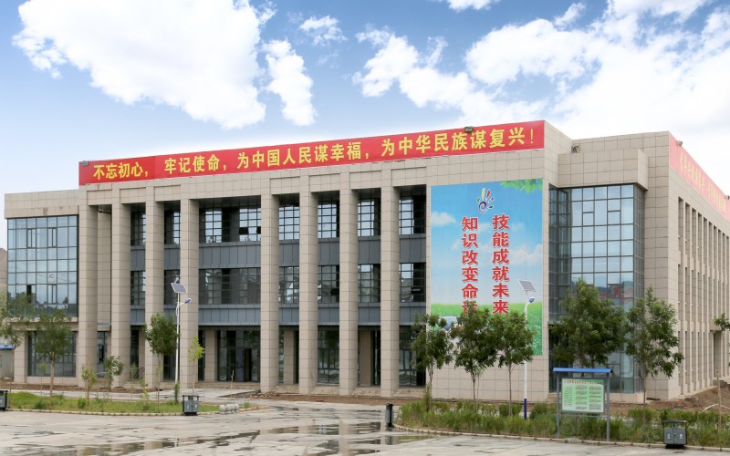 克孜勒苏职业技术学院