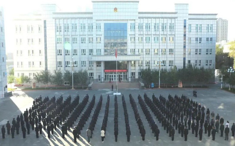 新疆司法警官职业学院