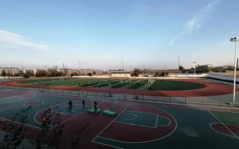 新疆应用职业技术学院