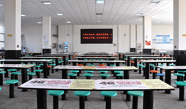 甘肃农业大学