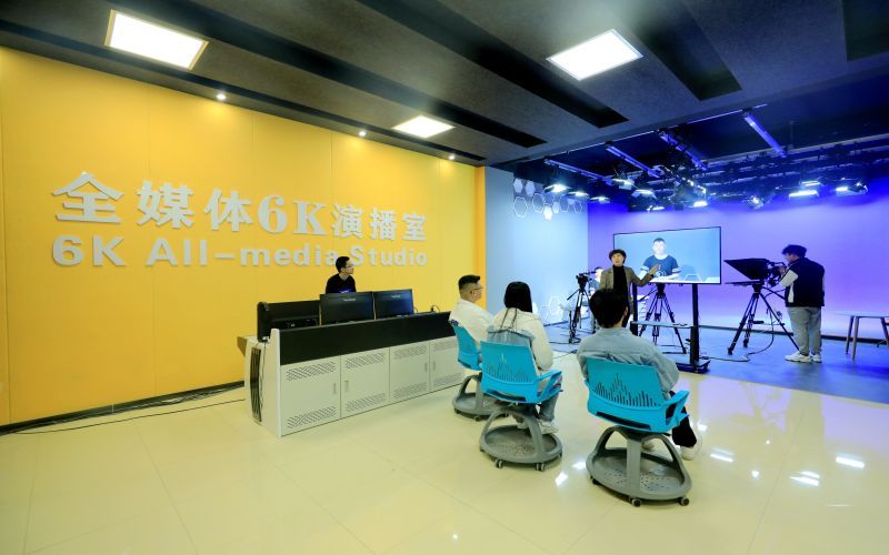 银川科技学院