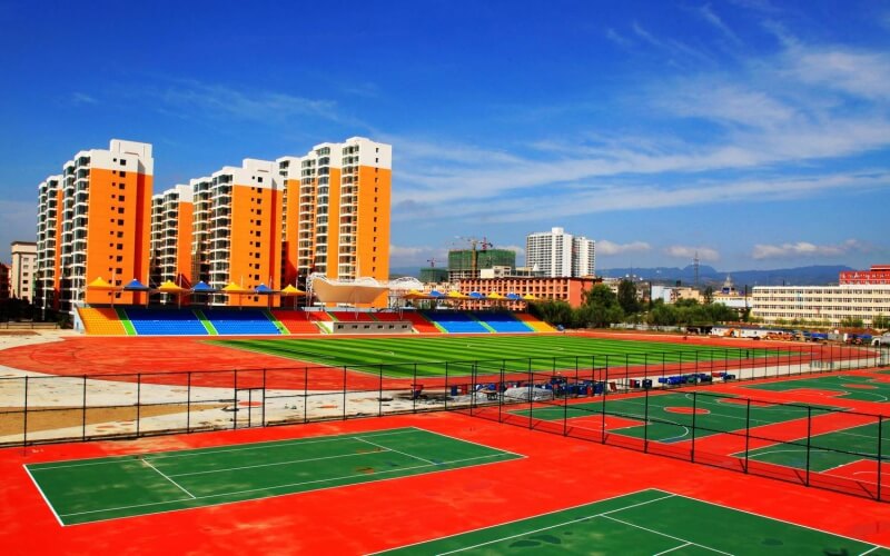 陇南师范学院