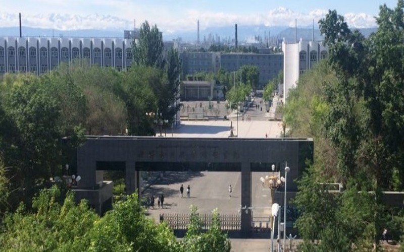 新疆应用职业技术学院
