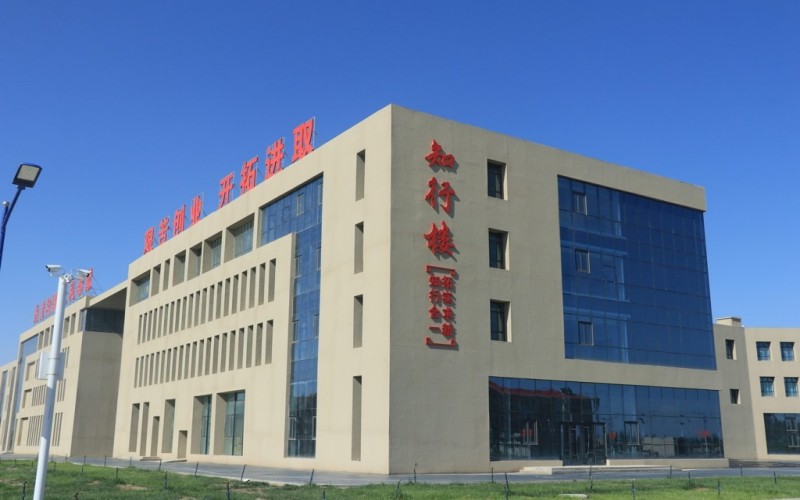 塔里木职业技术学院