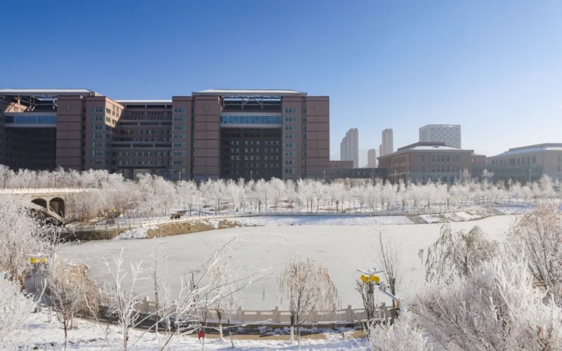 新疆医科大学