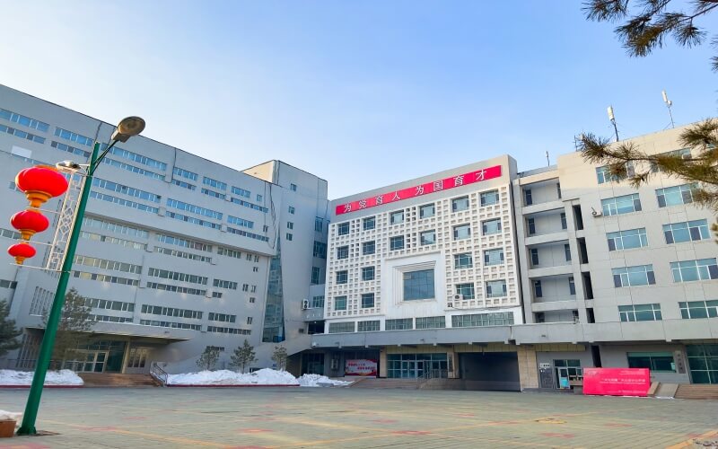 新疆艺术学院