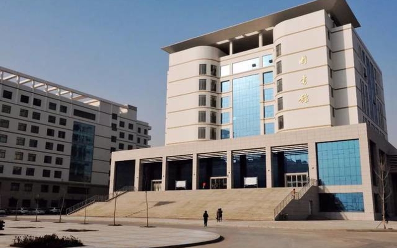 兰州文理学院