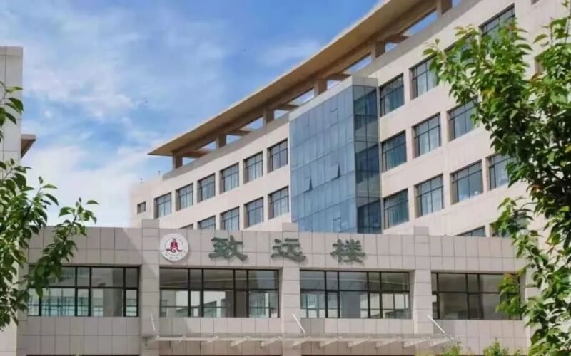 兰州财经大学