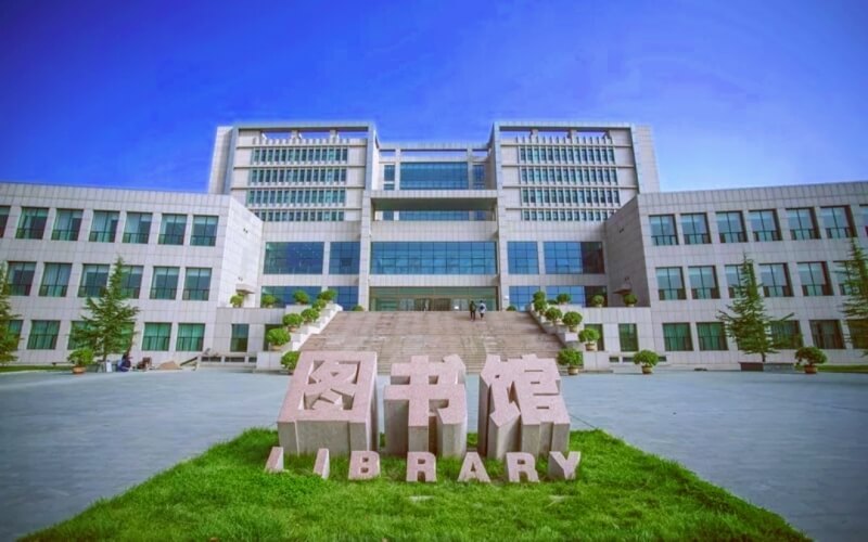 兰州财经大学