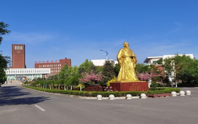 石嘴山工贸职业技术学院