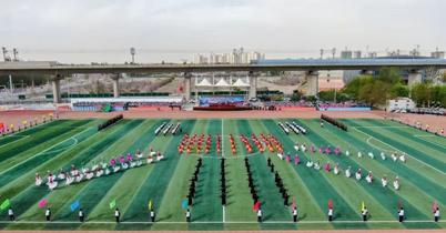 新星职业技术学院