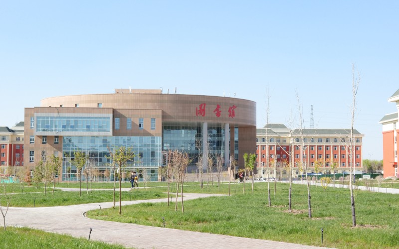 新疆石河子职业技术学院