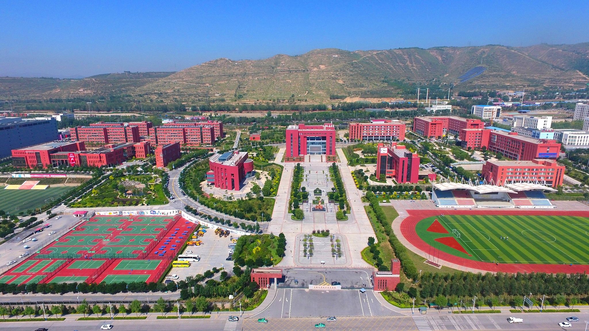 青海职业技术大学