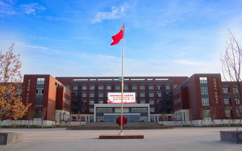 新疆师范高等专科学校