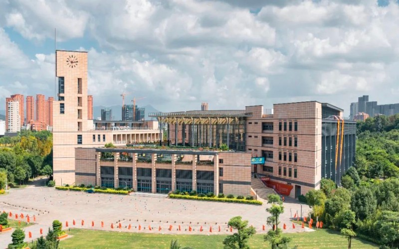 福州大学