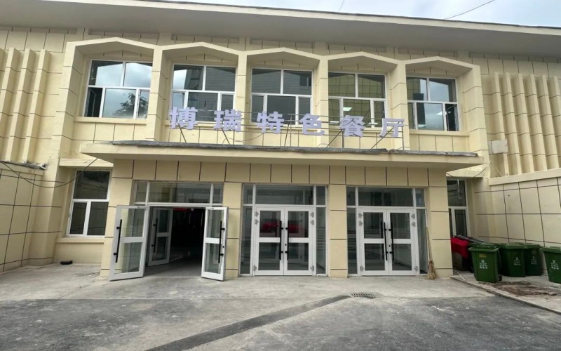 新疆大学
