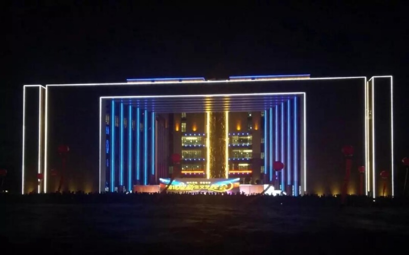 兰州理工大学